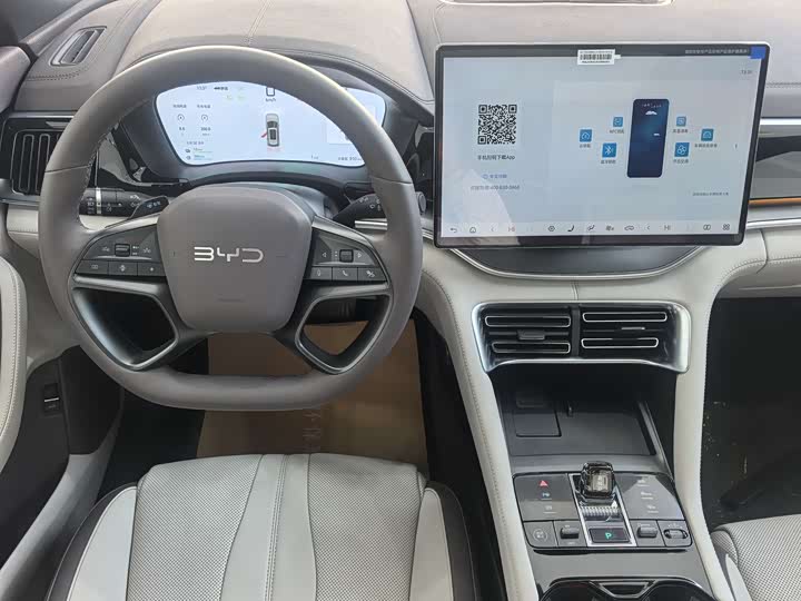 Фото 11 - BYD Song Plus Hybrid/EV