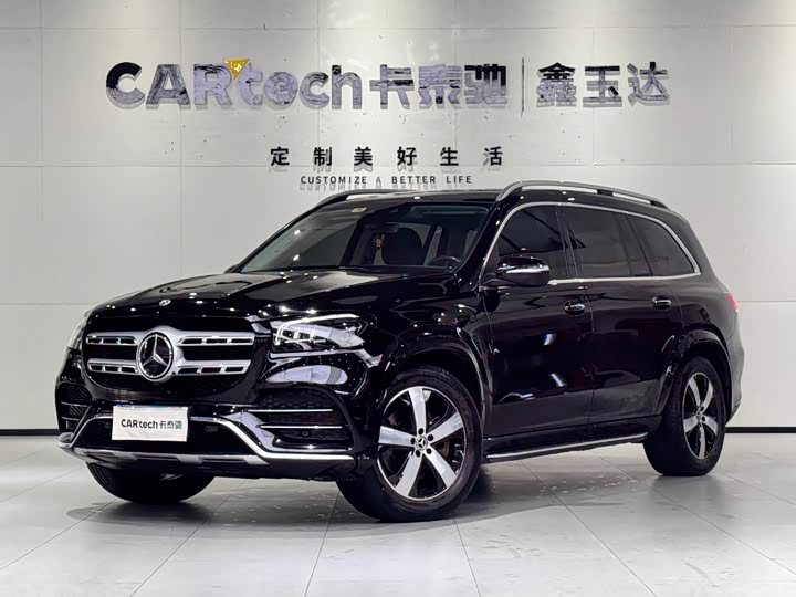 Фото 1 - Mercedes-Benz GLS-Class