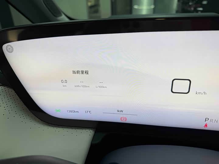 Фото 22 - Buick GL8 Hybrid