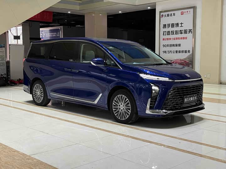 Фото 4 - Buick GL8 Hybrid