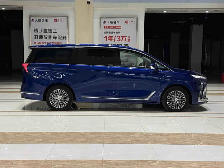 Фото 5 - Buick GL8 Hybrid