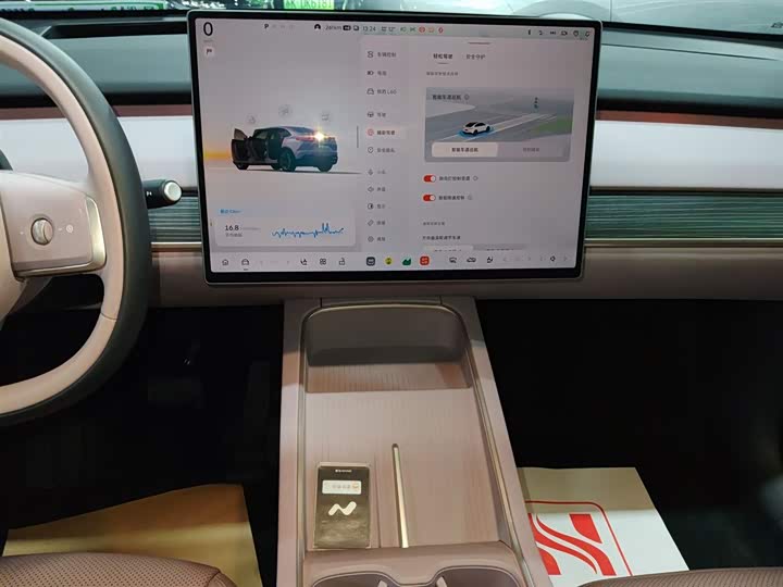 Фото 5 - Nio Onvo L60