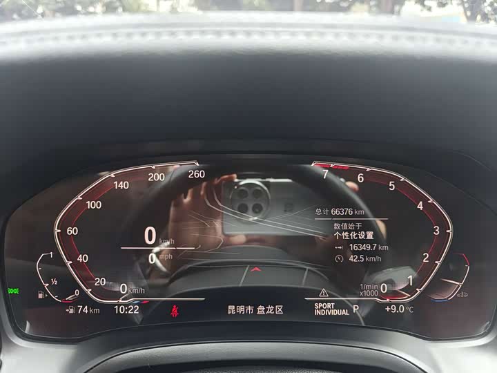 Фото 7 - BMW 3 Series