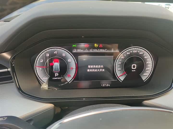 Фото 4 - Audi Q6