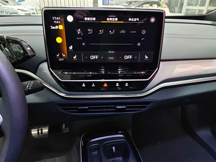 Фото 12 - Volkswagen ID.4 Crozz