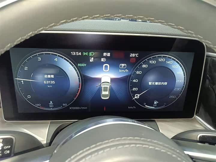 Фото 8 - Hongqi H9