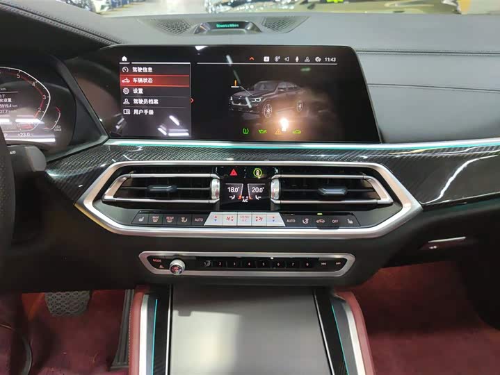 Фото 13 - BMW X6