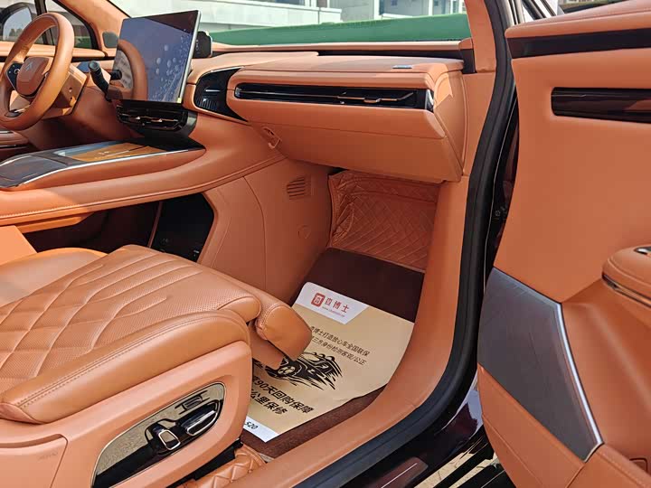 Фото 16 - GAC Hyptec HT