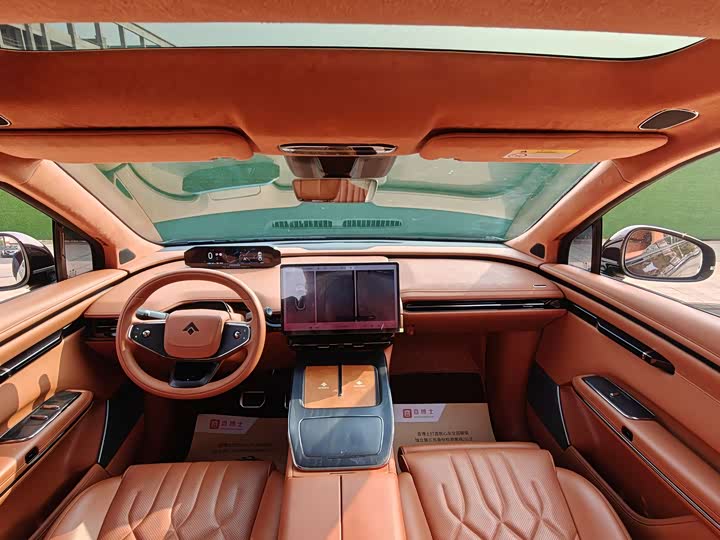 Фото 18 - GAC Hyptec HT