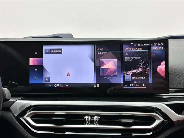 Фото 13 - BMW 3 Series