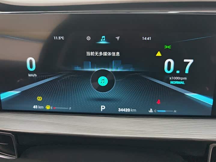 Фото 14 - Chery Tiggo 8 Plus