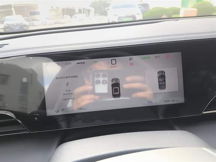 Фото 12 - BYD Qin L