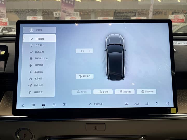 Фото 7 - Toyota bZ3X