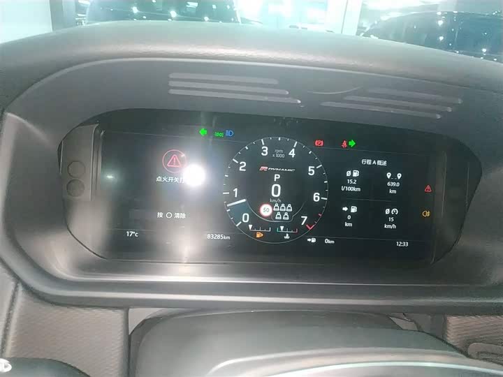 Фото 12 - Land Rover Discovery