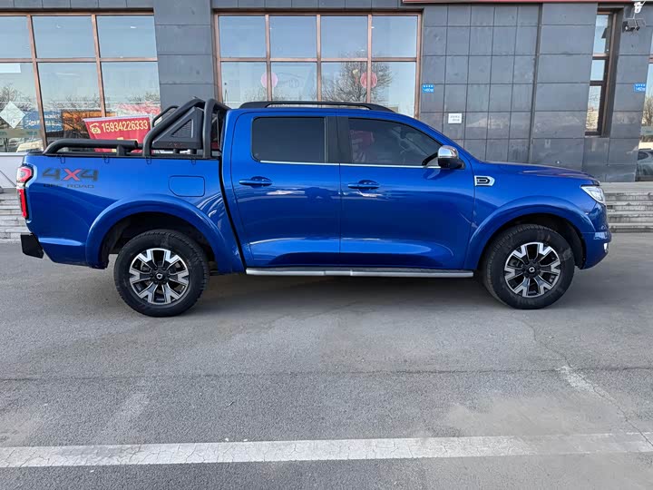 Фото 10 - Great Wall Pao