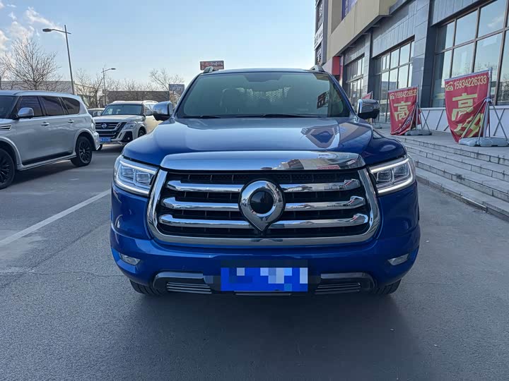 Фото 2 - Great Wall Pao