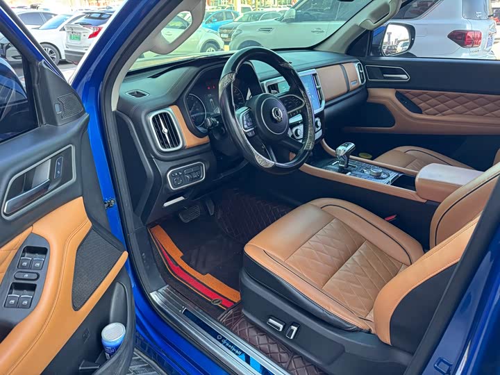 Фото 4 - Great Wall Pao