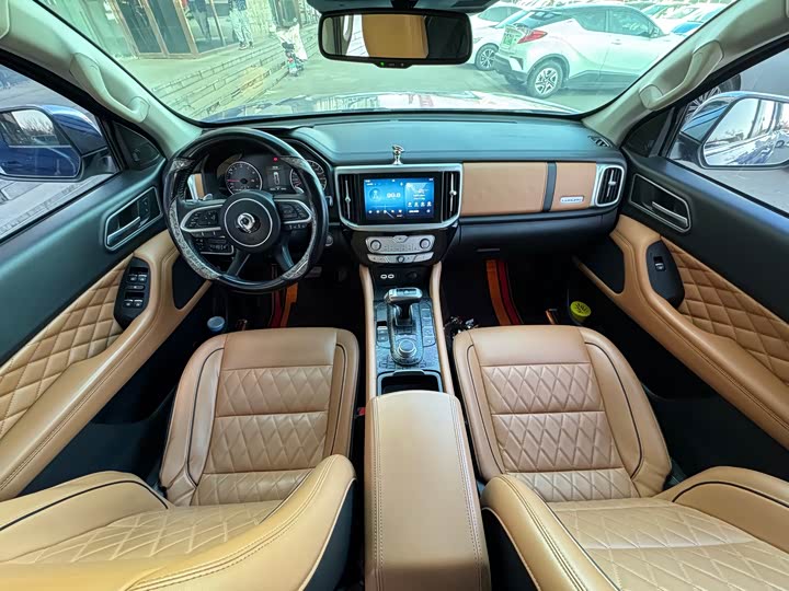 Фото 6 - Great Wall Pao