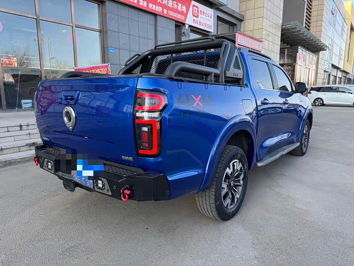 Фото 9 - Great Wall Pao