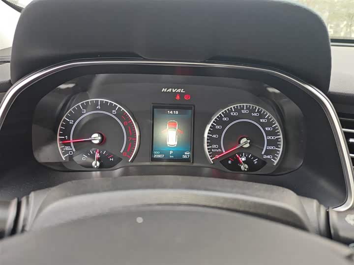 Фото 4 - Haval H6