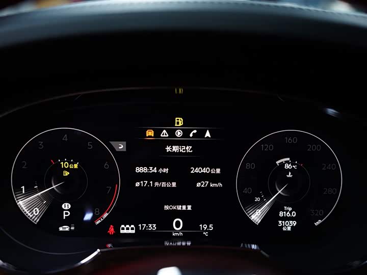 Фото 11 - Bentley Bentayga