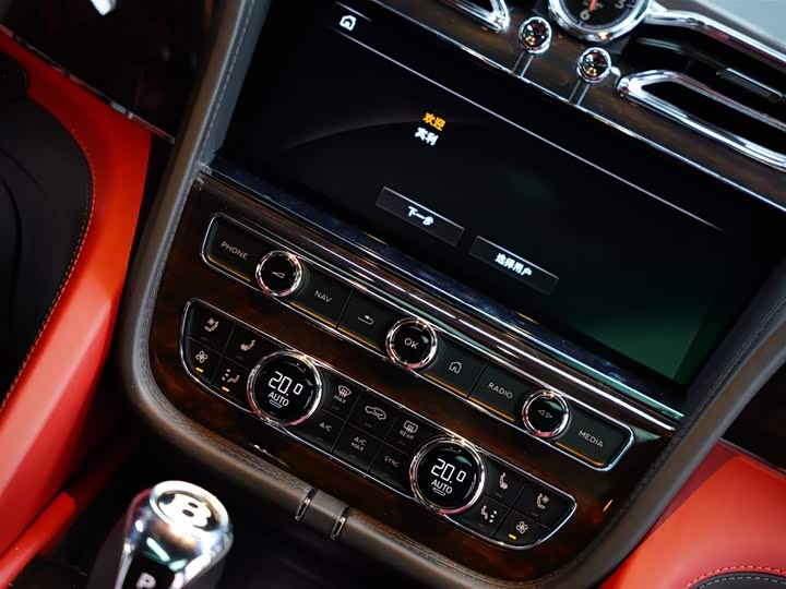 Фото 56 - Bentley Bentayga