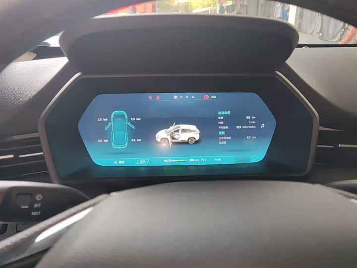 Фото 4 - XPeng G3