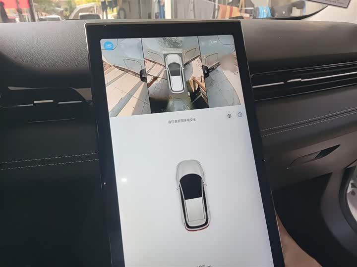 Фото 5 - XPeng G3