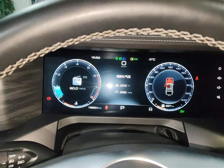 Фото 4 - Tank 300