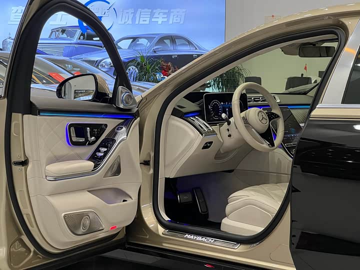 Фото 5 - Mercedes-Benz Maybach S-Class