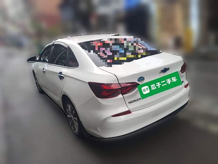 Фото 10 - Chevrolet Monza