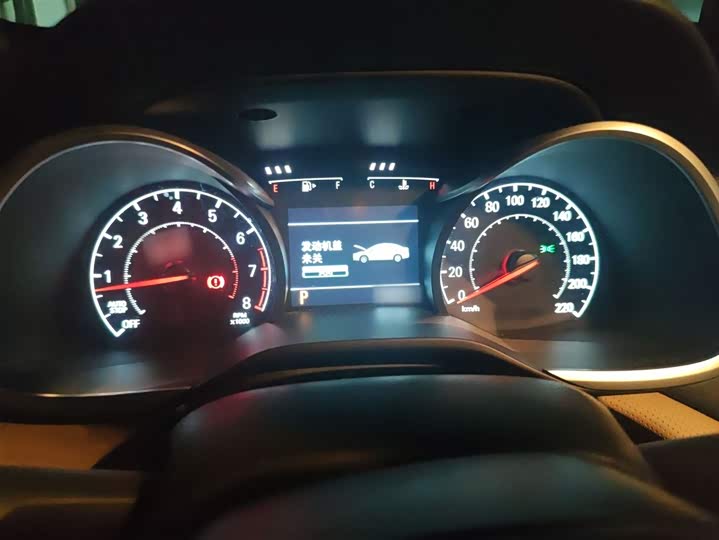 Фото 4 - Chevrolet Monza