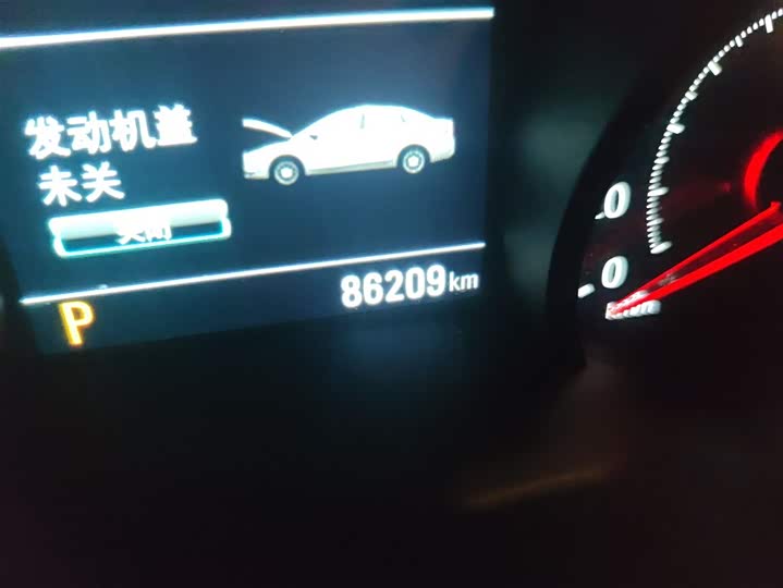 Фото 5 - Chevrolet Monza