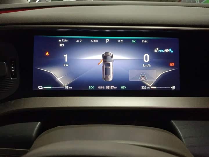 Фото 4 - Denza D9