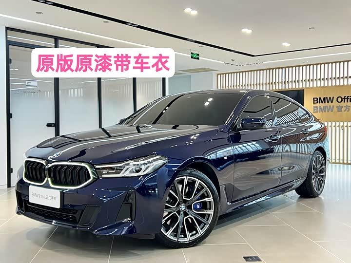 Фото 1 - BMW 6 Series GT