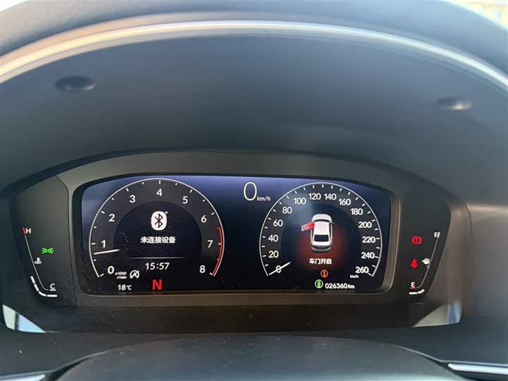 Фото 4 - Honda Integra