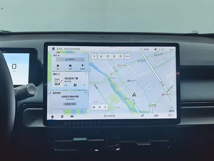 Фото 13 - GAC Aion Y