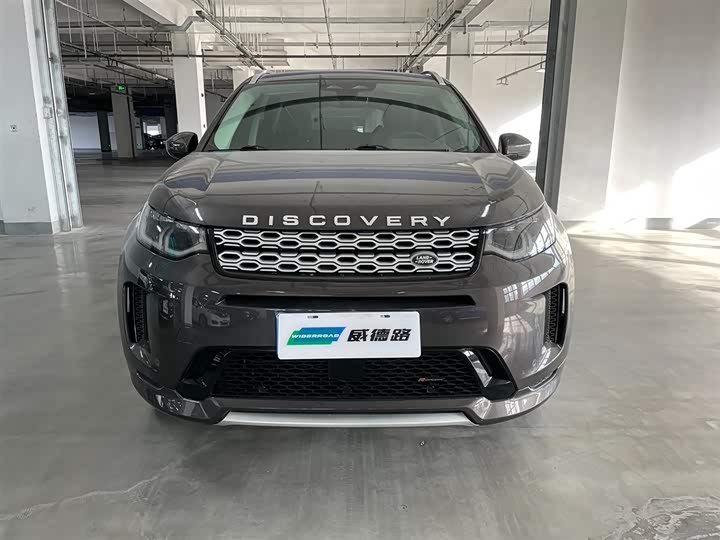 Фото 2 - Land Rover Discovery Sport