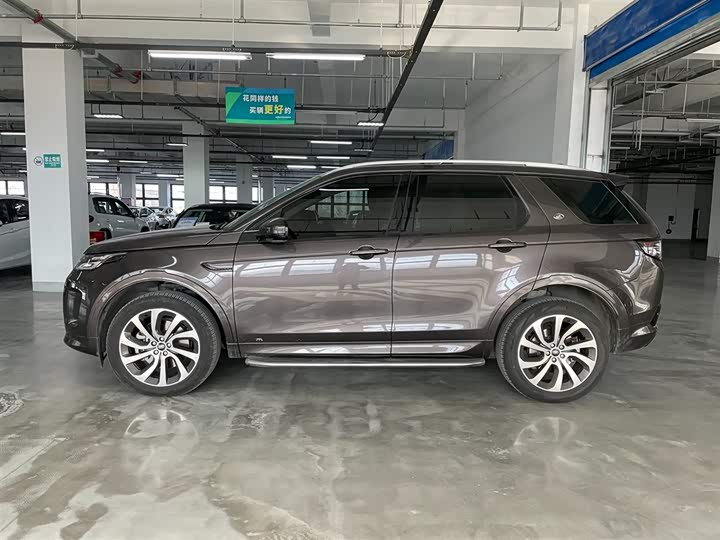 Фото 3 - Land Rover Discovery Sport