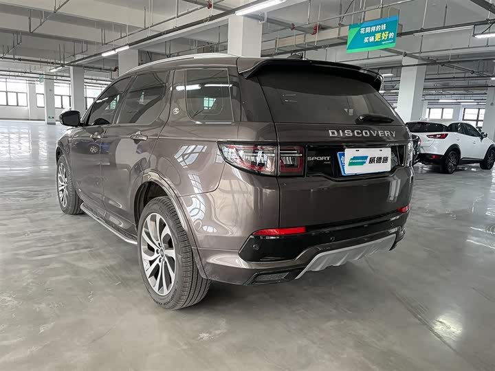 Фото 4 - Land Rover Discovery Sport