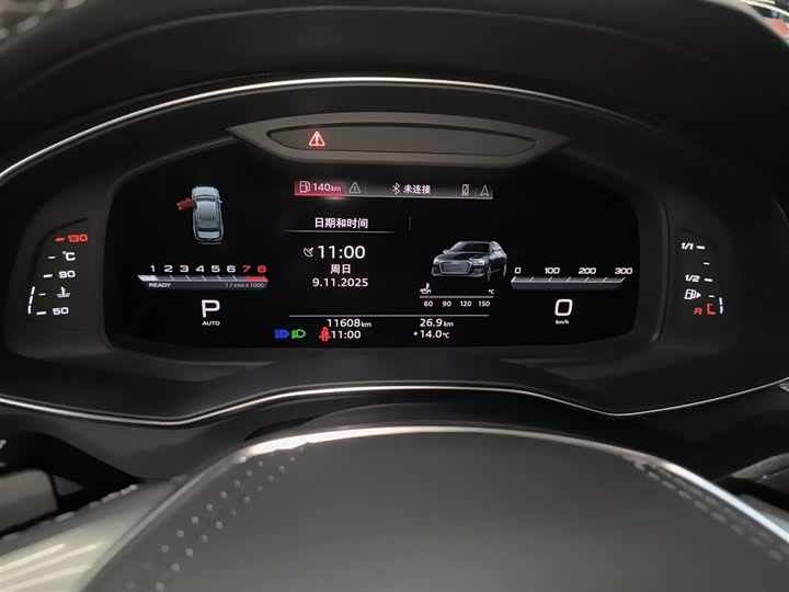 Фото 12 - Audi A6L