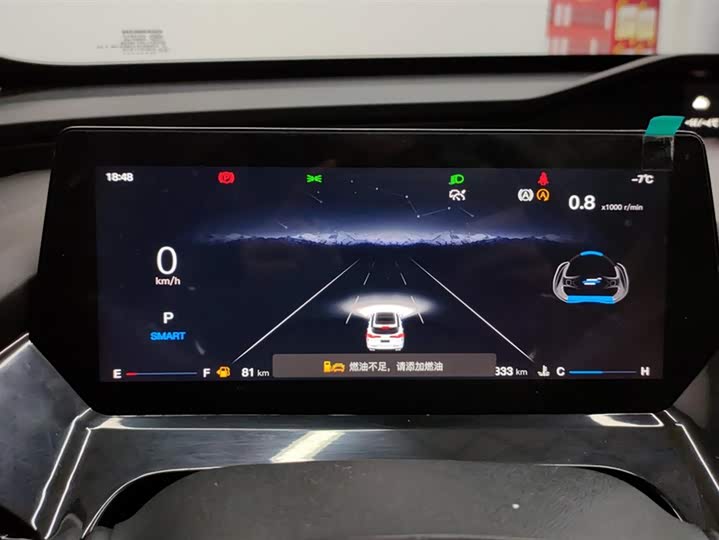 Фото 14 - Changan Oshan Z6