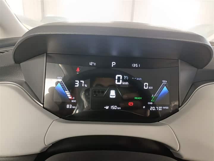 Фото 12 - Bestune NAT