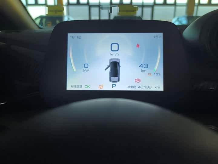 Фото 12 - BYD Dolphin