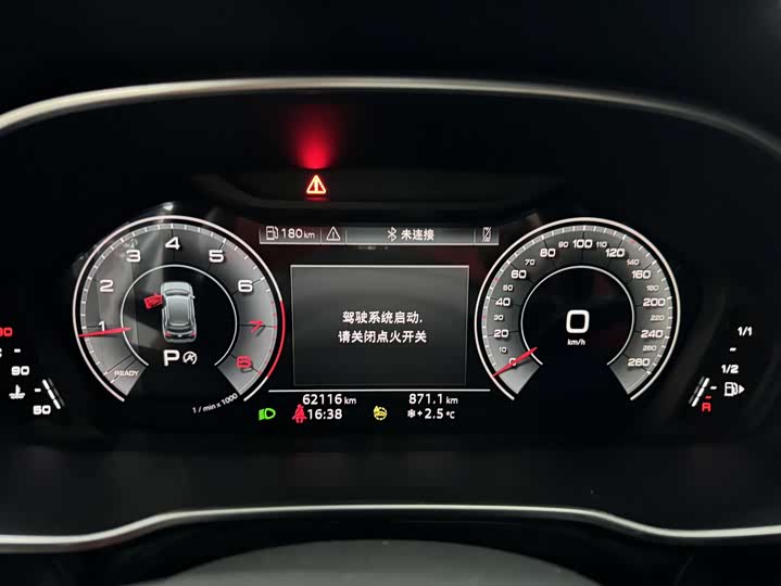 Фото 6 - Audi Q3