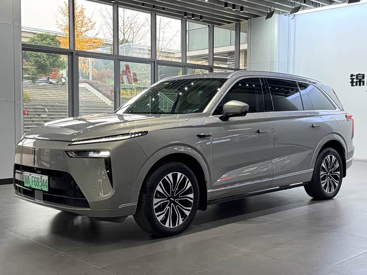 Фото 1 - Wey Lanshan