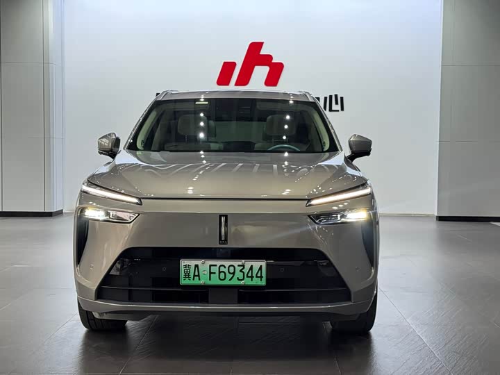 Фото 2 - Wey Lanshan