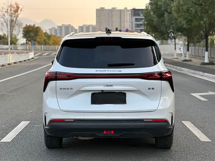 Фото 14 - Dongfeng Forthing Yacht