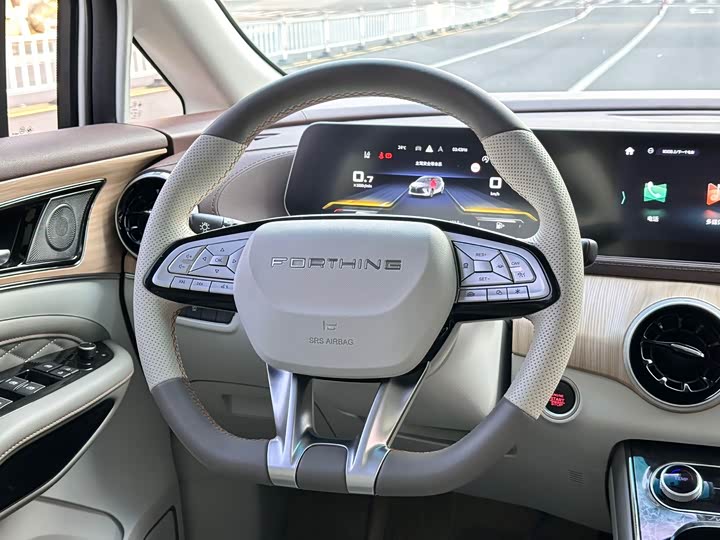 Фото 7 - Dongfeng Forthing Yacht