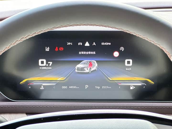 Фото 9 - Dongfeng Forthing Yacht